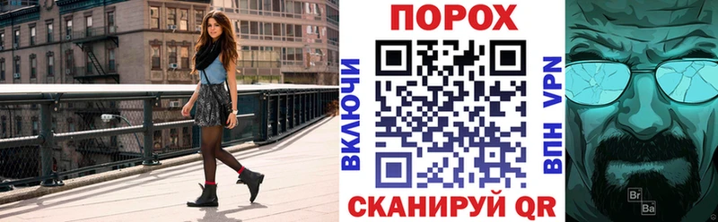 АМФЕТАМИН VHQ  Кирсанов 
