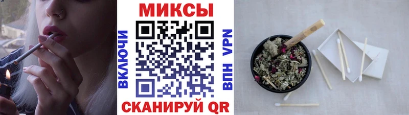 площадка официальный сайт  kraken зеркало  Кирсанов  БУТИРАТ BDO 
