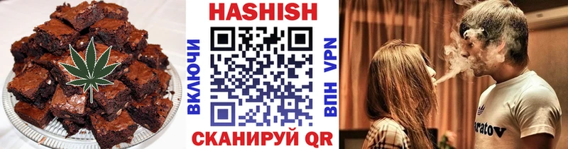 Canna-Cookies марихуана  купить закладку  Кирсанов 