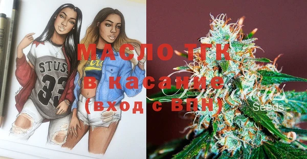 амф Абдулино