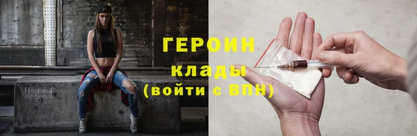 амф Абдулино