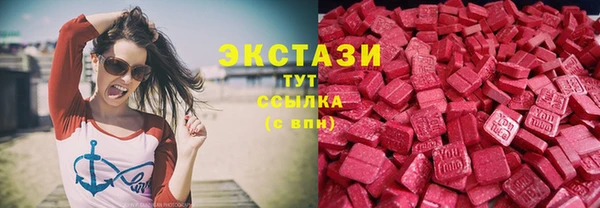 ALPHA-PVP Алексеевка
