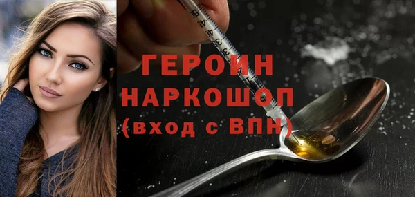 амф Абдулино