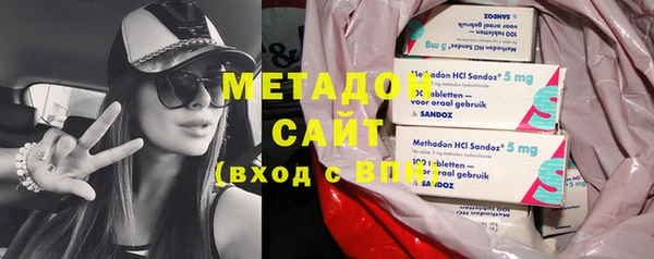 прущая мука Нязепетровск