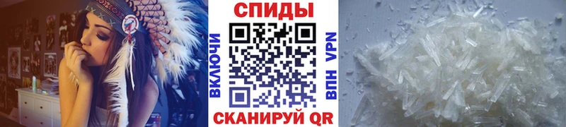 darknet состав  Кирсанов  MEGA как зайти  Метамфетамин витя  закладки 